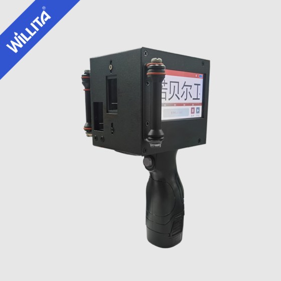 WLD-620-2C 5cm Large Height Portable Handheld Inkjet Printer